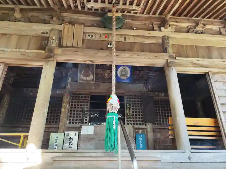 恩山寺(徳島県)