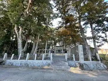 天満神社(滋賀県)