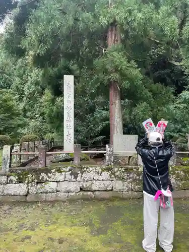 妙義神社(群馬県)