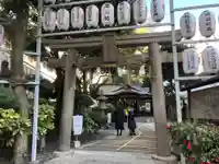 サムハラ神社(大阪府)
