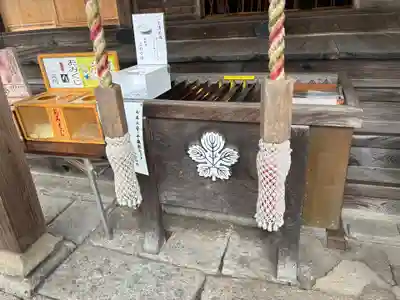 北宮諏方神社(福島県)