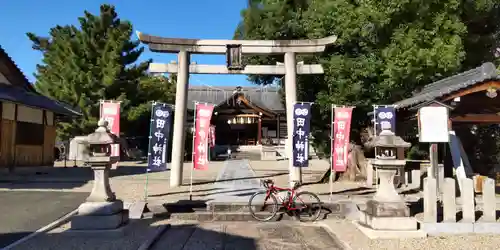 田中神社(京都府)