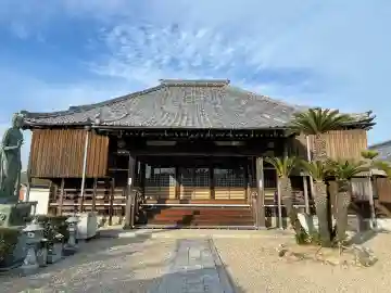 林昌院の{uncategorized: "未分類", other: "その他", undefined: "問題あり", building: "その他建物", grave: "お墓", sacred_gate: "鳥居", guardian: "狛犬", statue: "像", buddha: "仏像", history: "歴史", nature: "自然", garden: "庭園", animal: "動物", pagoda: "塔", temizu: "手水舎", mountain_gate: "山門・神門", sanctuary: "本殿・本堂", subordinate: "末社・摂社", art: "芸術", scenery: "景色", jizo: "地蔵", ema: "絵馬", goshuin: "御朱印", omikuji: "おみくじ", items: "授与品その他", amulet: "お守り", goshuincho: "御朱印帳", eats: "食事", festival: "お祭り", votive_dance: "神楽", shichigosan: "七五三参", wedding: "結婚式", experience: "体験その他", initially: "初詣", around: "周辺", anti_infection: "感染症対策"}