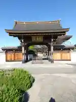 香積寺の山門・神門