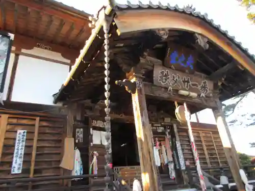 観音寺の本殿・本堂