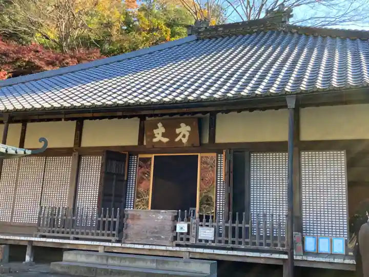 明月院のその他建物