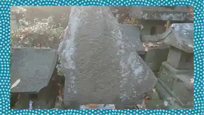 榛名神社(群馬県)