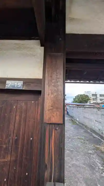 法性寺(滋賀県)