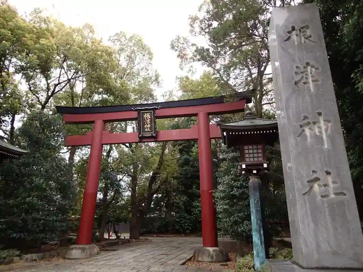 根津神社の鳥居