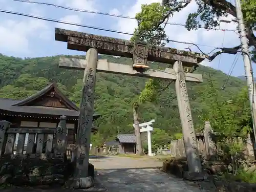 白人神社の鳥居