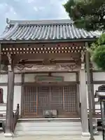東寿院(岡山県)