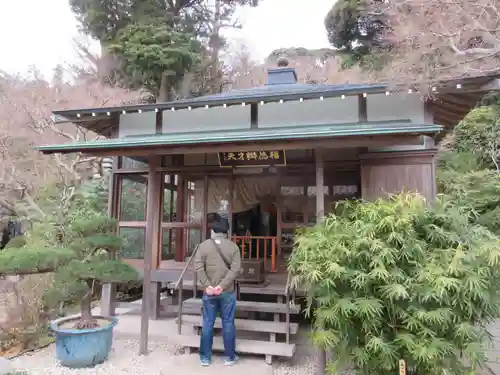 長谷寺の末社・摂社