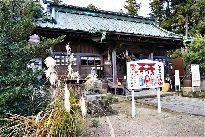 神炊館神社 ⁂奥州須賀川総鎮守⁂の本殿・本堂