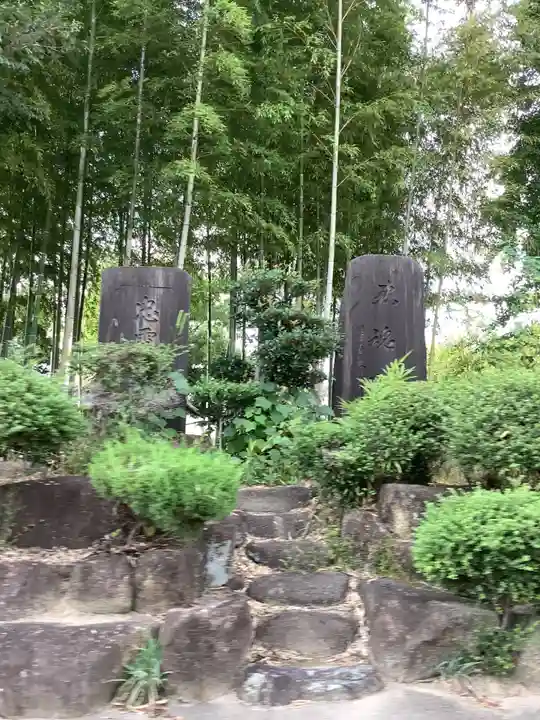 往生寺のその他建物