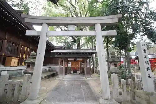 若宮八幡社の末社・摂社