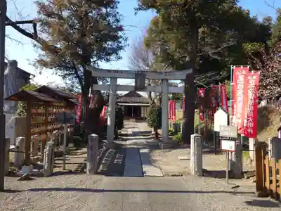 正一位霊験稲荷社(栃木県)