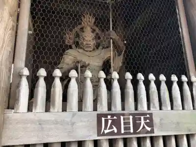 總持寺の像
