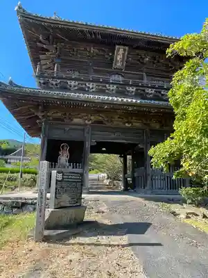 熊谷寺(徳島県)