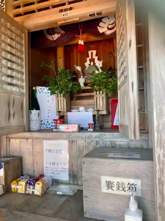 元乃隅神社(山口県)