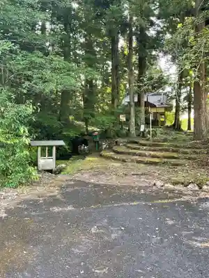 白髭神社(岐阜県)