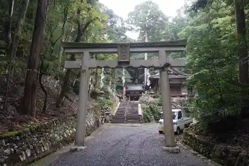 崇道神社の鳥居