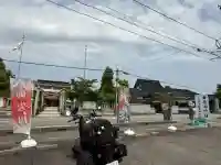 廣田神社(富山県)