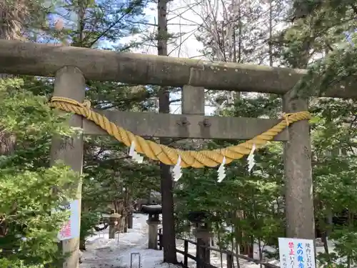 白石神社の鳥居