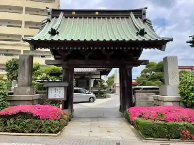 光明寺(千葉県)