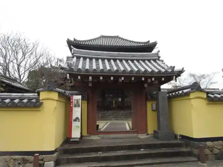 福智院の山門・神門