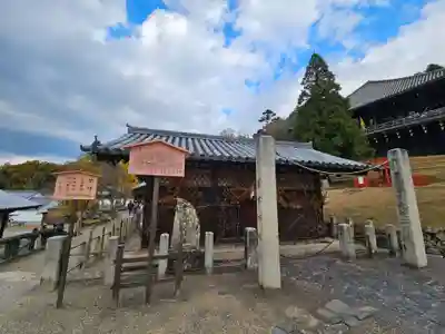 東大寺 二月堂(奈良県)