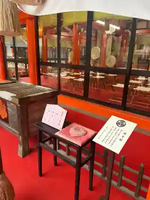 金櫻神社(山梨県)