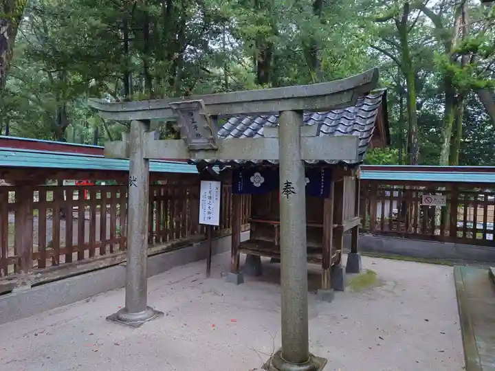 飯盛神社(福岡県)