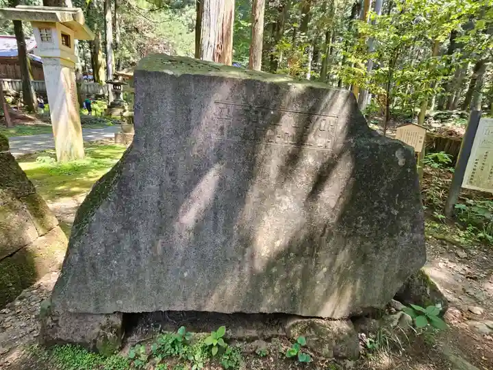 赤城神社(三夜沢町)(群馬県)