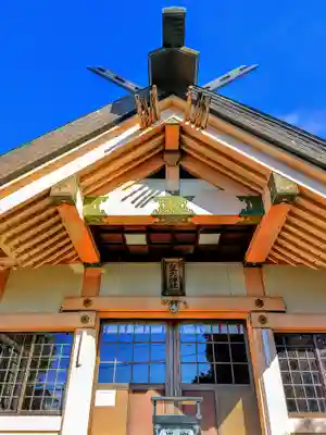皇太神社の本殿・本堂