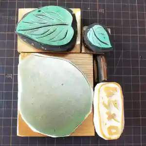 七重浜海津見神社(北海道)(2024年10月25日(金) 08時35分02秒投稿)