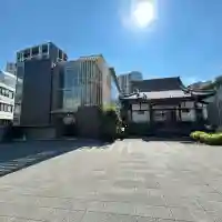 瑞法寺(東京都)