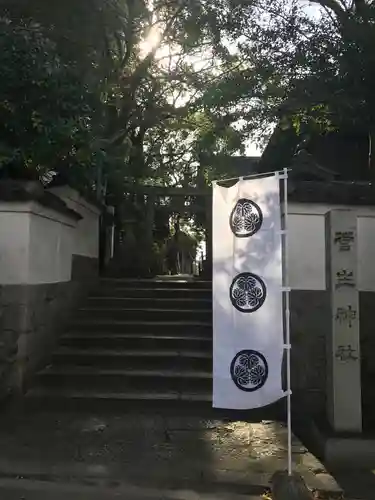 菅生神社のその他建物