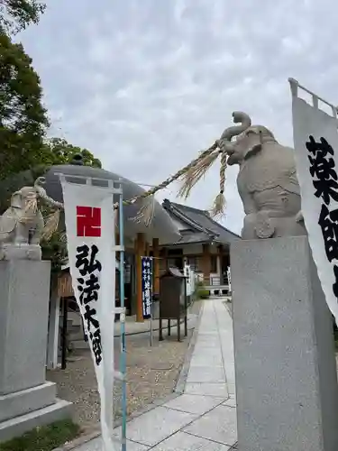 宝寿院(愛知県)