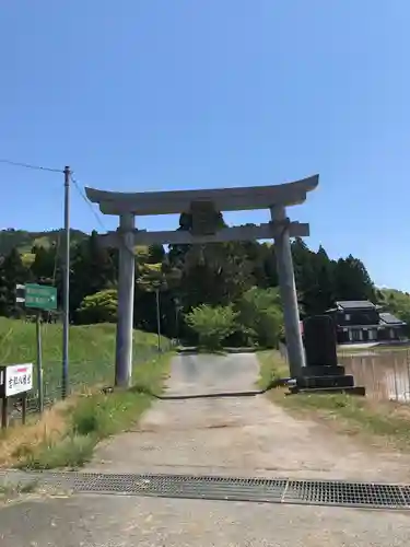 吉部八幡宮の鳥居