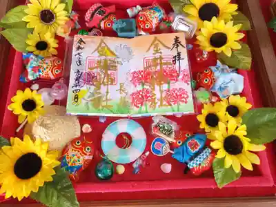 金井神社(三重県)