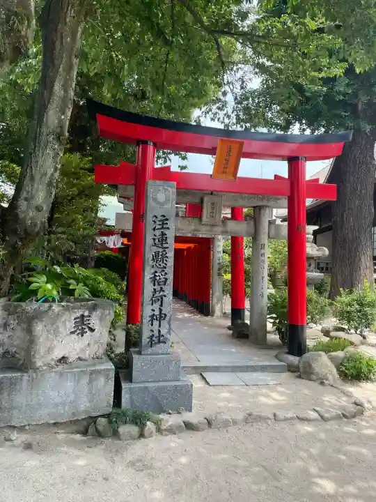 櫛田神社(福岡県)