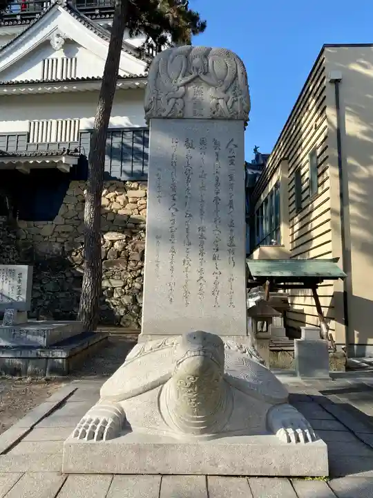 龍城神社のその他建物