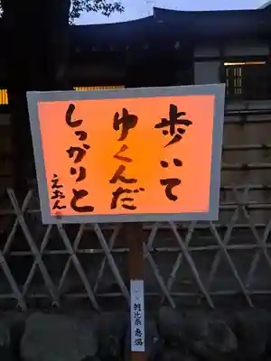 円覚寺(神奈川県)