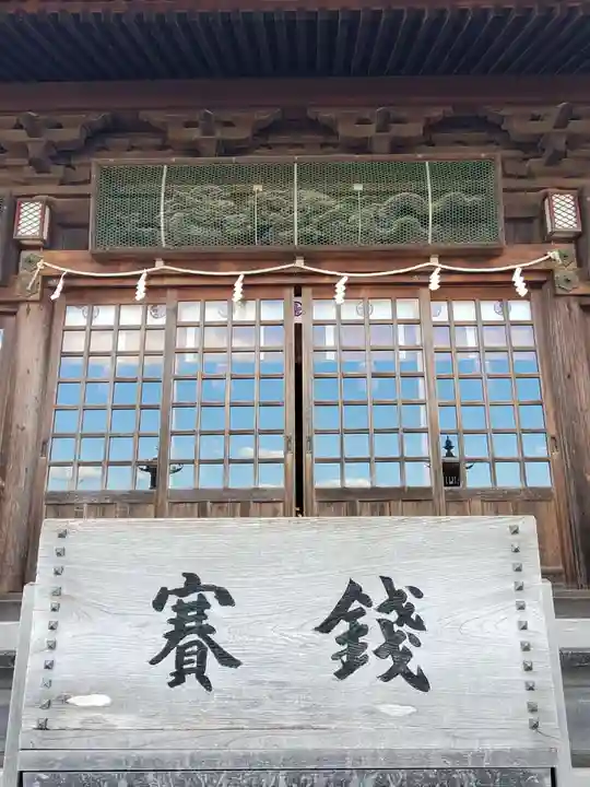 三河一色諏訪神社の本殿・本堂
