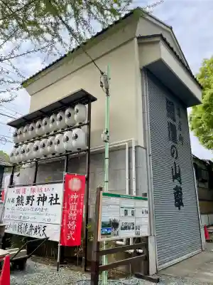 川越熊野神社の{uncategorized: "未分類", other: "その他", undefined: "問題あり", building: "その他建物", grave: "お墓", sacred_gate: "鳥居", guardian: "狛犬", statue: "像", buddha: "仏像", history: "歴史", nature: "自然", garden: "庭園", animal: "動物", pagoda: "塔", temizu: "手水舎", mountain_gate: "山門・神門", sanctuary: "本殿・本堂", subordinate: "末社・摂社", art: "芸術", scenery: "景色", jizo: "地蔵", ema: "絵馬", goshuin: "御朱印", omikuji: "おみくじ", items: "授与品その他", amulet: "お守り", goshuincho: "御朱印帳", eats: "食事", festival: "お祭り", votive_dance: "神楽", shichigosan: "七五三参", wedding: "結婚式", experience: "体験その他", initially: "初詣", around: "周辺", anti_infection: "感染症対策"}
