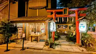 五十稲荷神社(栄寿稲荷神社)の鳥居