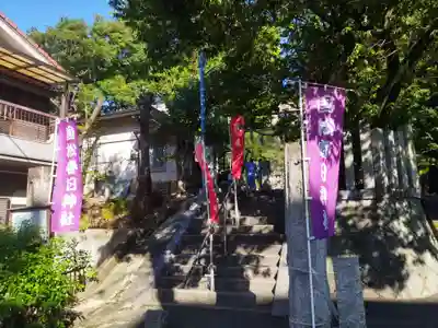 春日神社(大阪府)