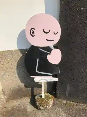 徳林院のその他建物