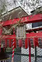 商和稲荷神社(東京都)