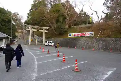 朝護孫子寺のその他建物